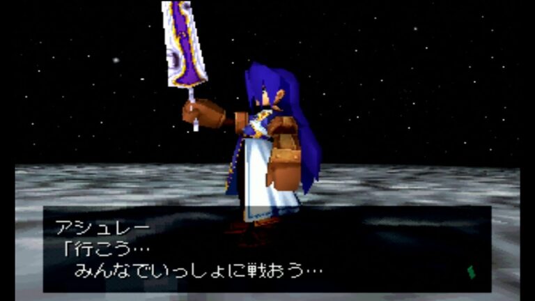 剣の英雄 Archives Games Wacoca Japan People Life Style