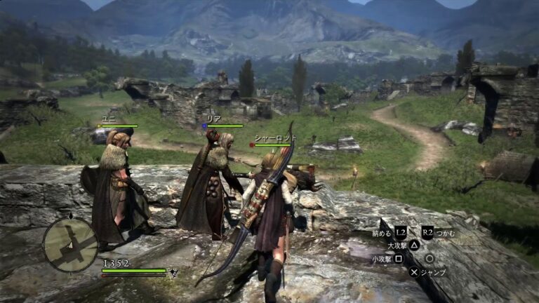 ドラゴンズドグマダークアリズン Archives Games Wacoca Japan People Life Style ドラゴンズドグマダークアリズン Archives Games Wacoca Japan People Life Style