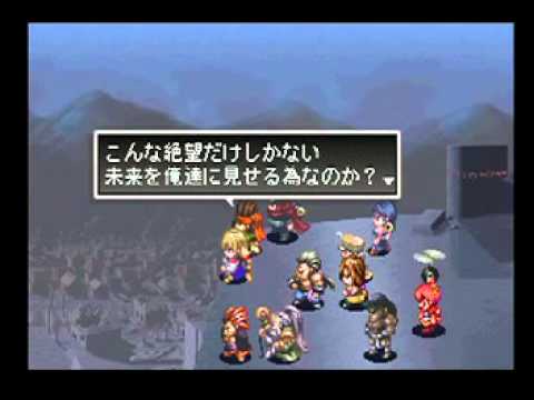 アークザラット２ エンディング Games Wacoca Japan People Life Style