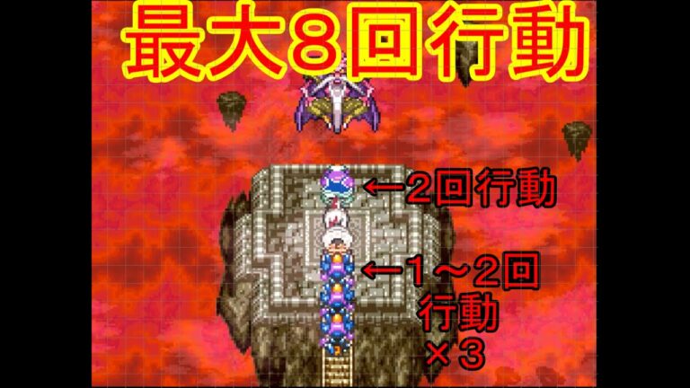 デスタムーア Archives Games Wacoca Japan People Life Style