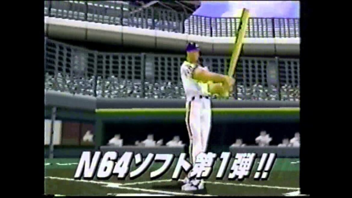 懐かしゲームCM集23 ニンテンドー64編 スターフォックス64 ディディーコングレーシング ヨッシーストーリー ほか