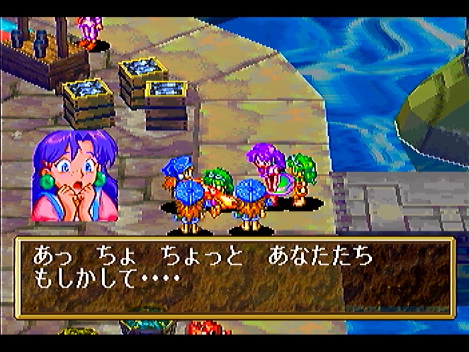 グランディア(SS) クリア動画