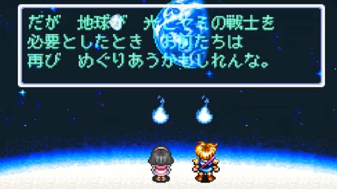 最終回【アクションRPG】エンディングまでガイア幻想紀  SFC レトロゲーム実況【こたば】