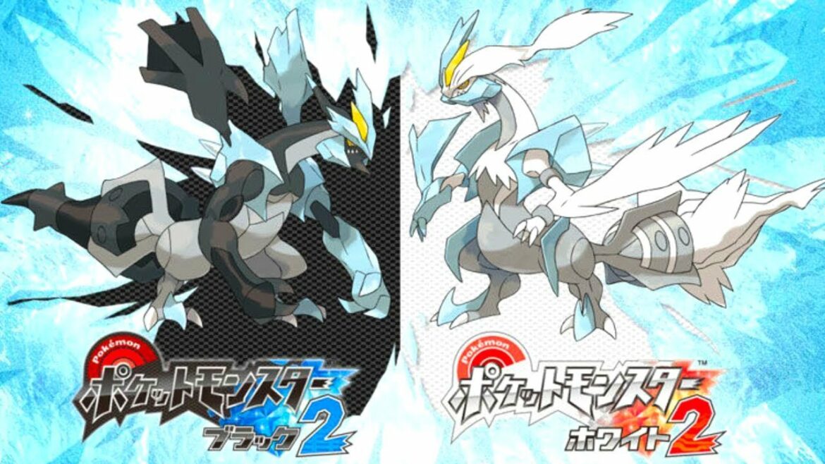 ポケットモンスターホワイト2完全初見プレイ生放送 1日目【ポケモンBW2】