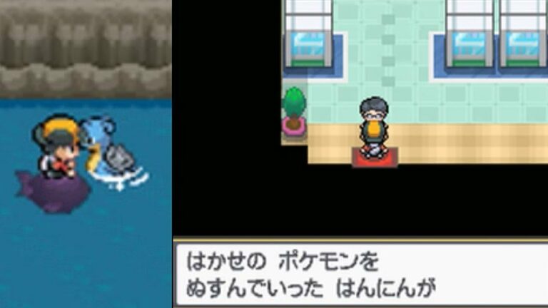 ポケモンハートゴールド Archives Games Wacoca Japan People Life Style ポケモンハートゴールド Archives Games Wacoca Japan People Life Style