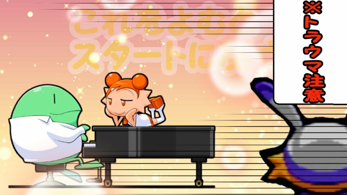 【part19】ポップでダークなトマトアドベンチャー実況プレイ