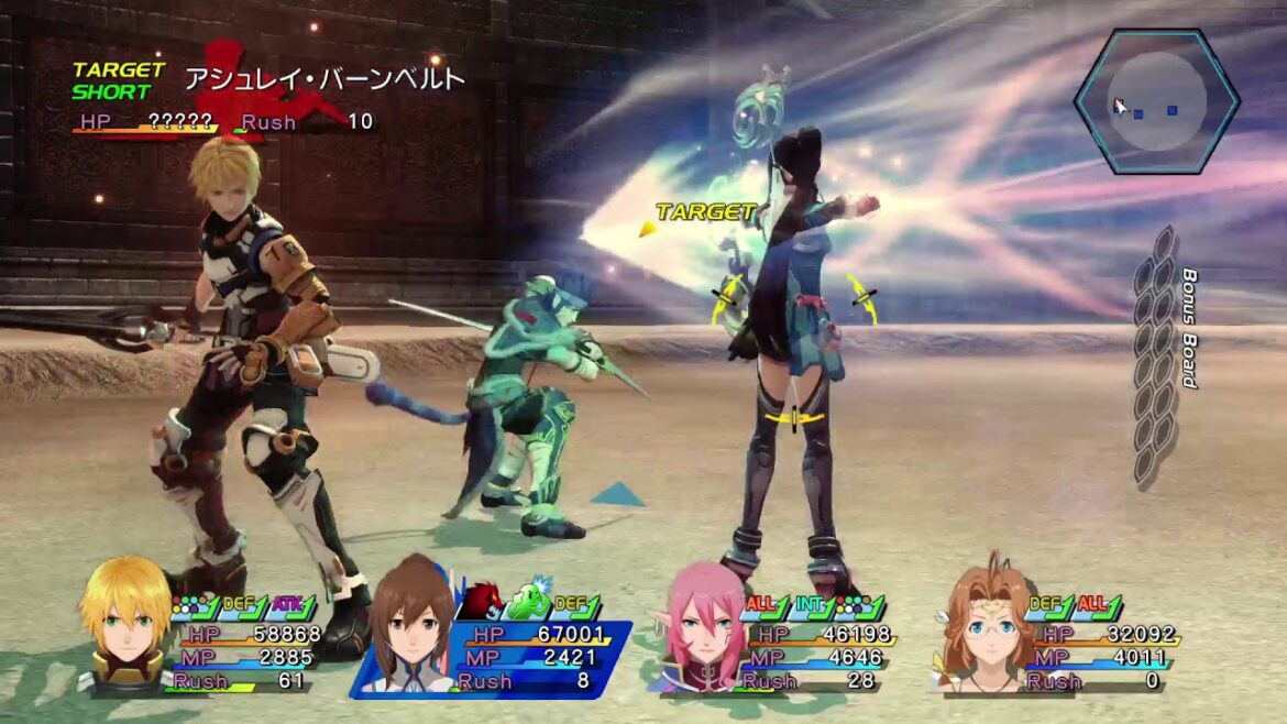 PS4 スターオーシャン4 リマスター 【闘技場】 アシュレイ・バーンベルト5分撃破 Colosseum – Ashlay Benbeldt (Under 5 minutes)