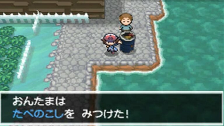 たべのこし Games Wacoca Japan People Life Style