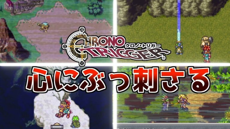 緑の夢 Archives Games Wacoca Japan People Life Style 緑の夢 Archives Games Wacoca Japan People Life Style