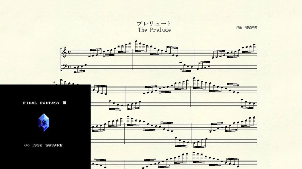 ファイナルファンタジー 3(FC)/Final Fantasy Ⅲ 楽譜