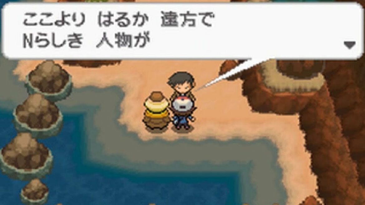 【ポケモンBW】七賢人の居場所と「N」の行方