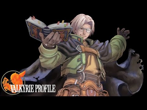 レザードヴァレス