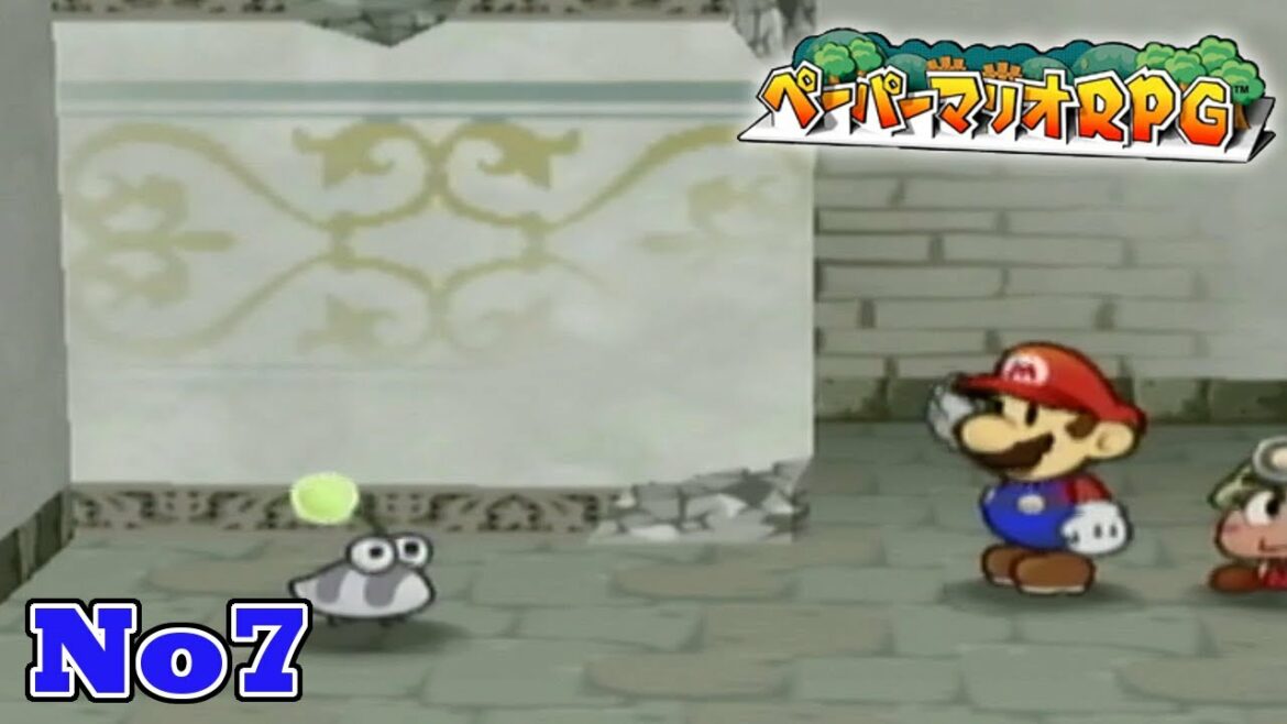 脚のはえたナメクジ出てきた 【ペーパーマリオRPG】#7