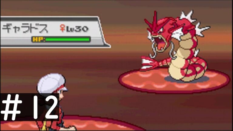 ポケットモンスター ハートゴールド Archives 3ページ目 10ページ中 Games Wacoca Japan People Life Style ポケットモンスター ハートゴールド Archives 3ページ目 10ページ中 Games Wacoca Japan People Life Style