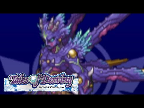 【TOD】 PS2版 テイルズオブデスティニー HD シナリオボス戦集 / Tales of Destiny – Boss Battles