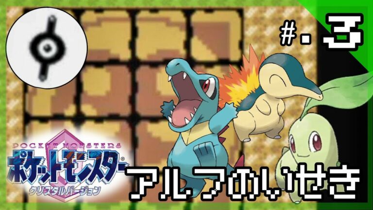 ポケモン Oras 比較しながら2画面同時に実況プレイ Part1 ポケットモンスター オメガルビー アルファサファイア Games Wacoca Japan People Life Style ポケモン Oras 比較しながら2画面同時に実況プレイ Part1 ポケットモンスター オメガルビー アルファサファイア Games Wacoca Japan People Life Style
