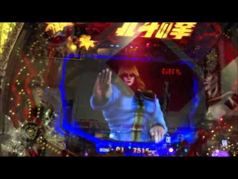 北斗の拳5 ケンシロウVSシンが→レイVSシンに!