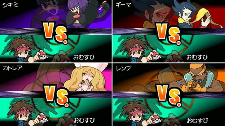 Bw2 Archives 4ページ目 6ページ中 Games Wacoca Japan People Life Style Bw2 Archives 4ページ目 6ページ中 Games Wacoca Japan People Life Style