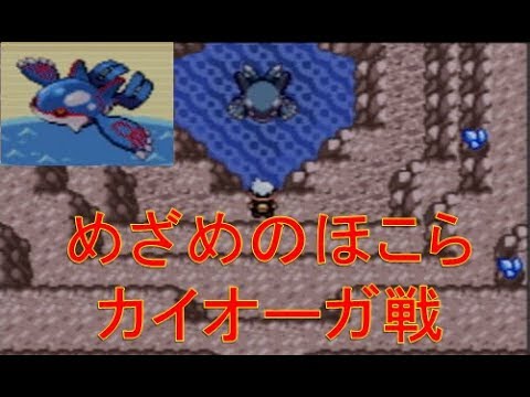 あいいろのたま Archives Games Wacoca Japan People Life Style あいいろのたま Archives Games Wacoca Japan People Life Style