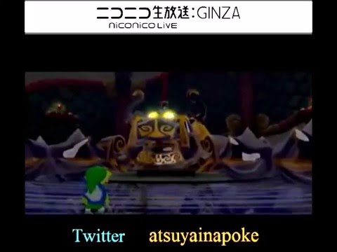 【ニコ生】風のタクトHD辛口モード鬼畜縛り クグツガノン戦