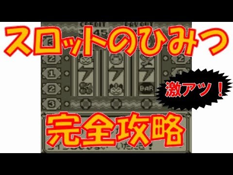 ポケモン大吟醸ch Archives Games Wacoca Japan People Life Style ポケモン大吟醸ch Archives Games Wacoca Japan People Life Style