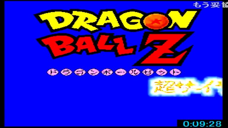 ドラゴンボールz 超サイヤ伝説 裏ワザ Games Wacoca Japan People Life Style ドラゴンボールz 超サイヤ伝説 裏ワザ Games Wacoca Japan People Life Style