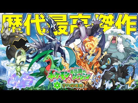 カービィのエアライド Archives Games Wacoca Japan People Life Style カービィのエアライド Archives Games Wacoca Japan People Life Style