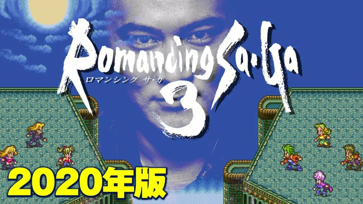 【一挙コメ有】ロマンシング サ・ガ3【加藤純一】2020年版