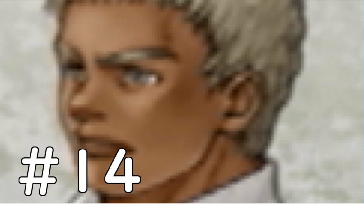 幻想水滸伝3 -108星 集めちゃいます!!-【実況】part14