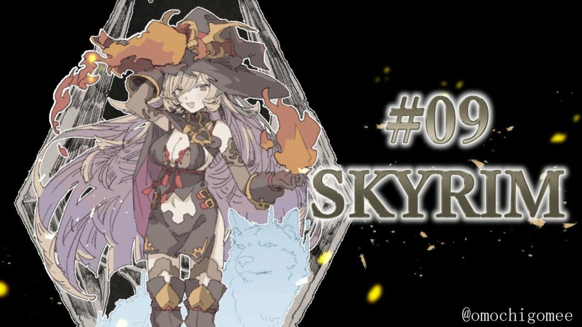 【The Elder Scrolls V: Skyrim #09(switch版)】大学で青春♡学生生活満喫するぞっ!【にじさんじ/ニュイ】