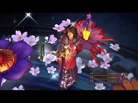 Ff X Hd 召喚獣 メーガス三姉妹 Games Wacoca Japan People Life Style Ff X Hd 召喚獣 メーガス三姉妹 Games Wacoca Japan People Life Style