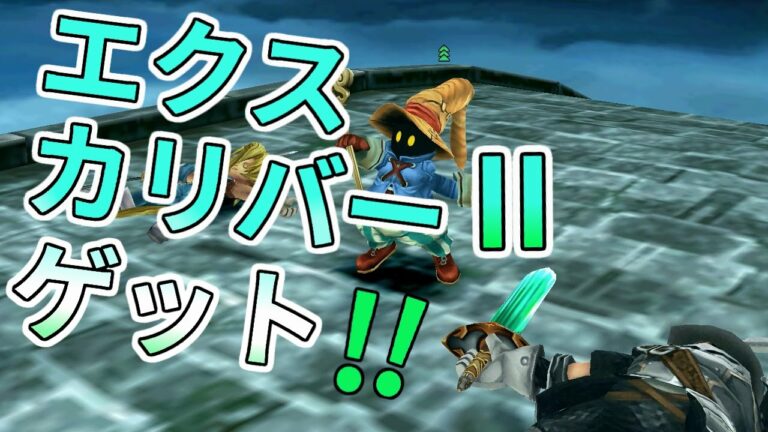 サラマンダー コーラル Archives Games Wacoca Japan People Life Style サラマンダー コーラル Archives Games Wacoca Japan People Life Style