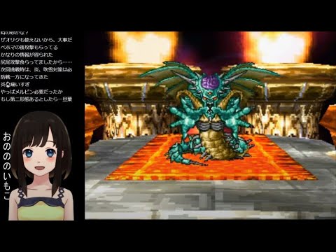 Dorakue Archives Games Wacoca Japan People Life Style Dorakue Archives Games Wacoca Japan People Life Style