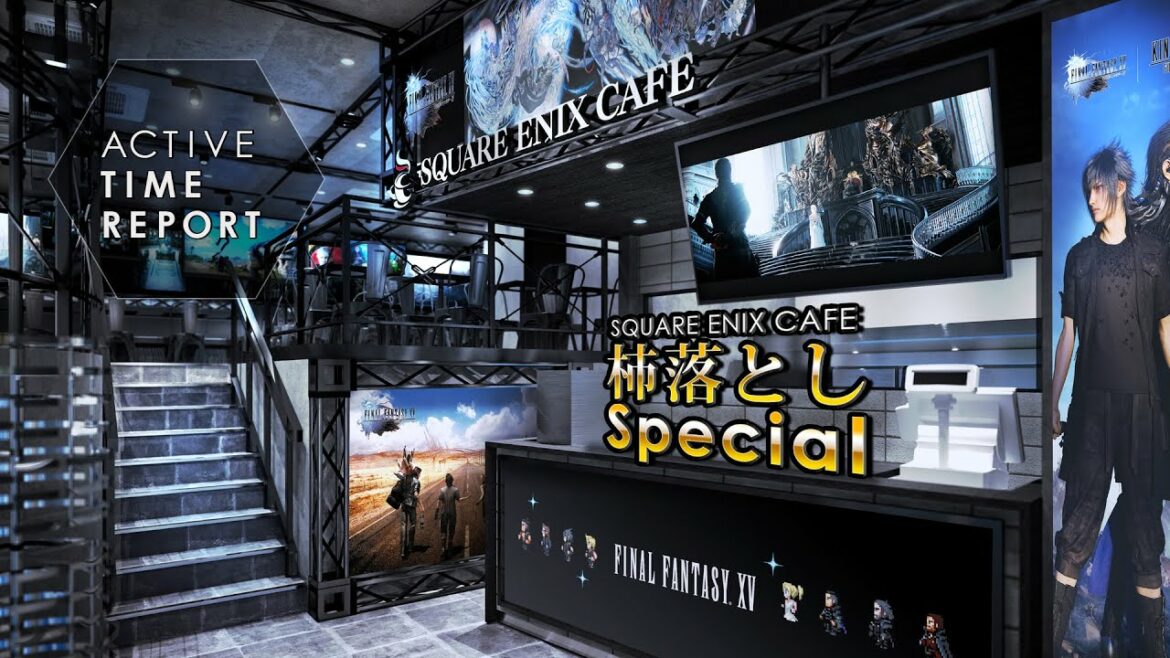 ファイナルファンタジーXV アクティブ・タイム・レポート 杮落としスペシャル