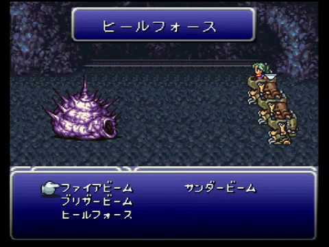 PS版のファイナルファンタジーVI ボス戦まとめ 「Part I」