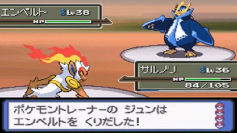 ゴウカザル Archives Games Wacoca Japan People Life Style ゴウカザル Archives Games Wacoca Japan People Life Style