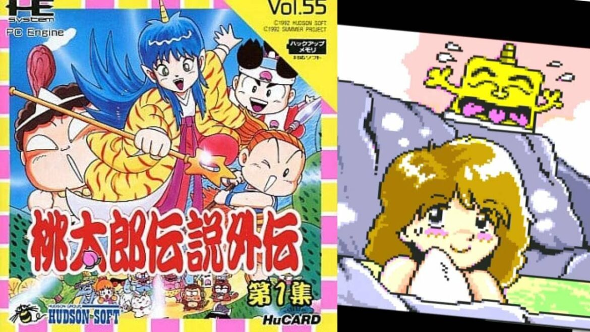 ムフフな温泉も!PCE『桃太郎伝説外伝・第1集』夜叉姫伝をクリア【マルカツ!レトロゲーム】
