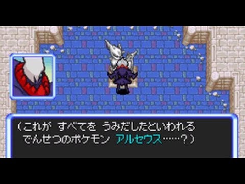 うんめいのとう攻略講座 第17回 攻撃的即降り