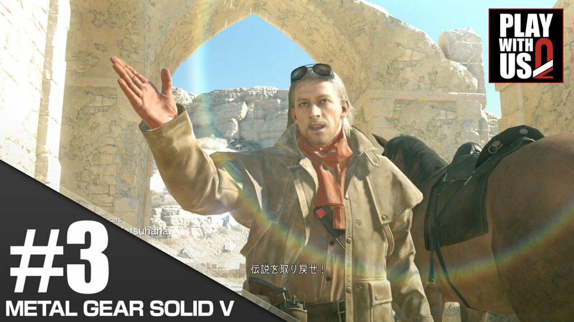 #3【TPS】弟者の「メタルギアソリッドV:TPP」【2BRO.】
