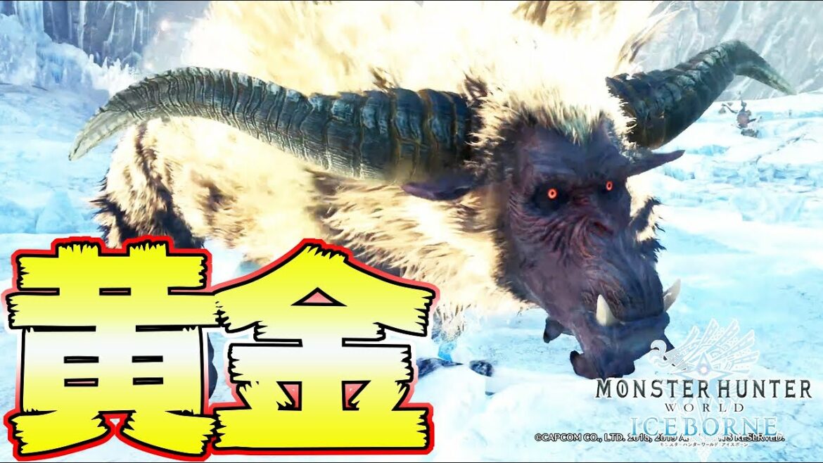 激昂ラージャン 初見 太刀 ソロ【MHWI:モンスターハンターワールド:アイスボーン】