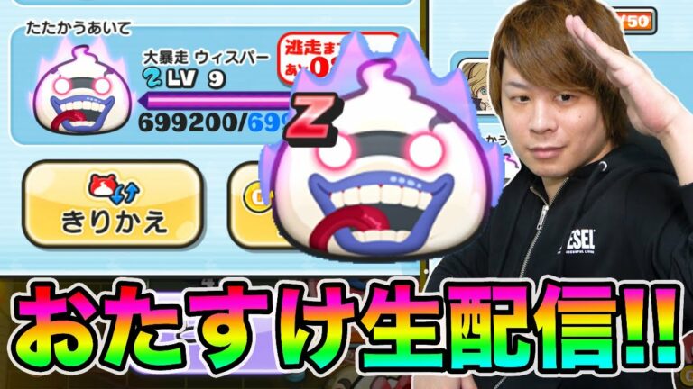 Jplus T2yxprtm Jplus T2yxprtm
