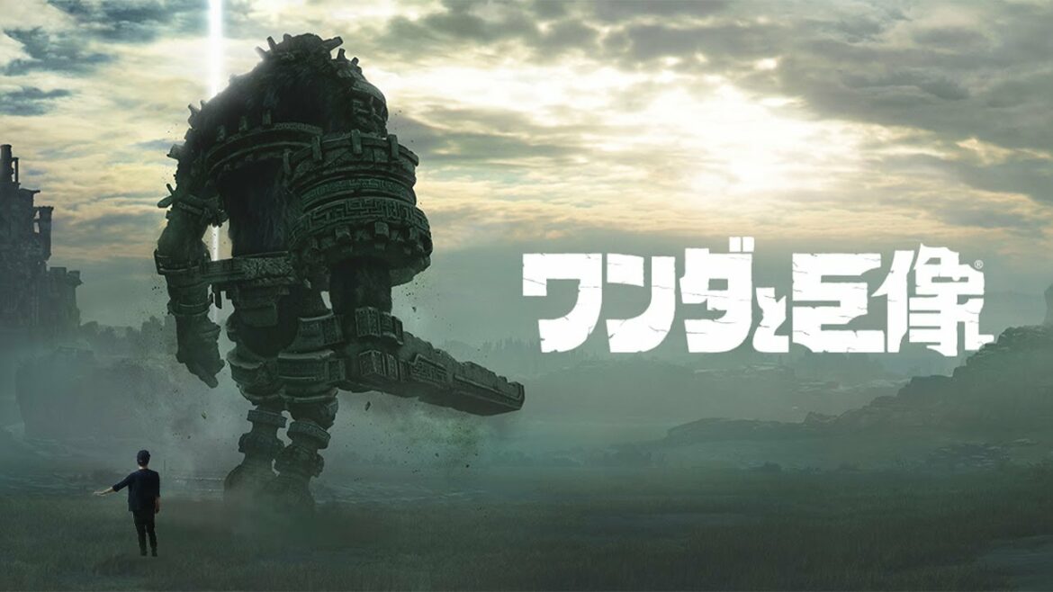 【一挙コメ有】ワンダと巨像【加藤純一】