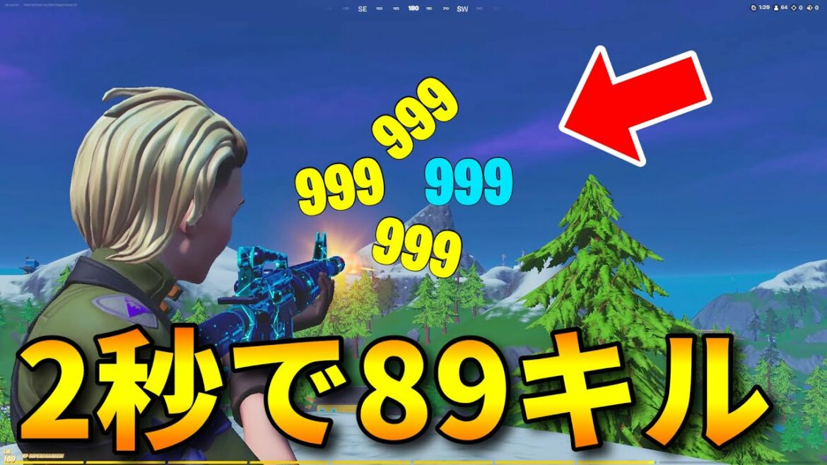 チーター…ヤバすぎる。【フォートナイト/FORTNITE】