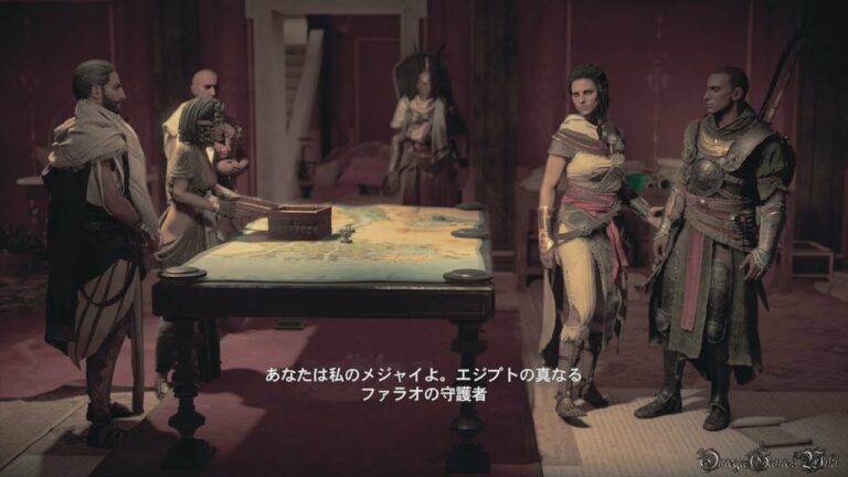 クレオパトラ Archives 2ページ目 2ページ中 Games Wacoca Japan People Life Style