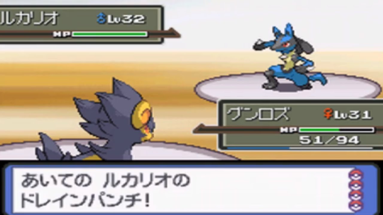 漢のポケモンプラチナ実況プレイ 2 色コリンクがゼラオラになりました Games Wacoca Japan People Life Style