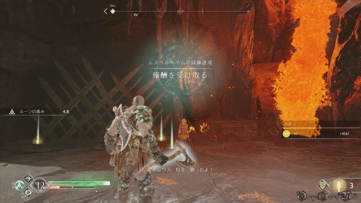 【PS4】GOD OF WAR IV – #59 ムスペルヘイムの試練Ⅰ&Ⅱ・GOD OF WAR(100% Collectibles GOW Mode No Damage)