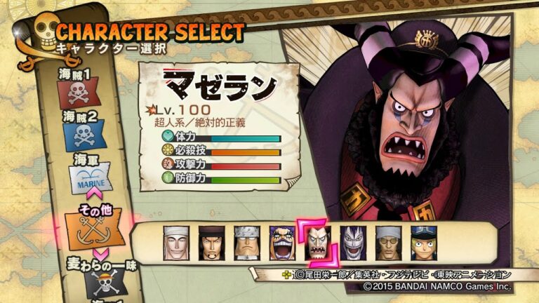 One Piece Pirate Warriors 3 Archives Games Wacoca Japan People Life Style