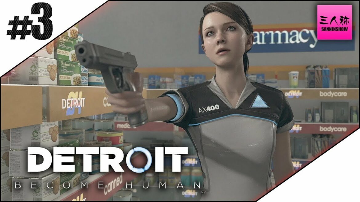 #3 【生放送】ドンピシャ鉄塔のDETROIT BECOME HUMAN【三人称】