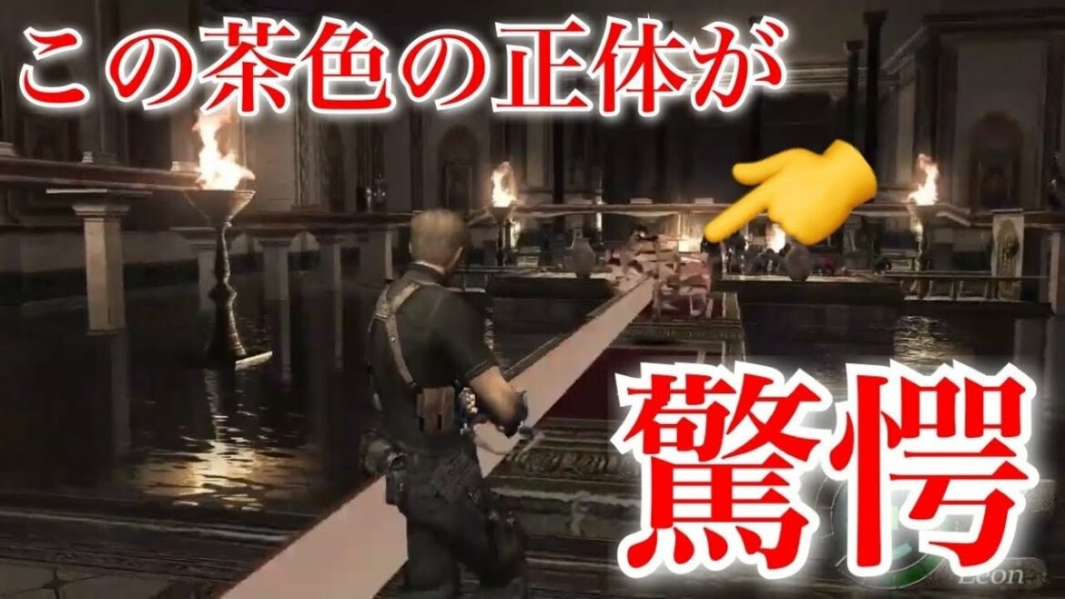 【バイオハザード4】敵を限界まで集めすぎたら“驚愕の現象”が……【Resident Evil 4】