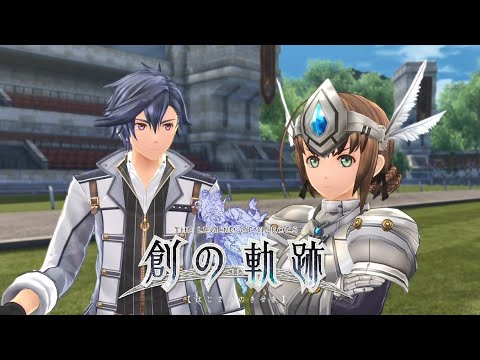 創の軌跡 エピソード 果てなき剣 武術大会 はじまりの軌跡 Hajimari No Kiseki Games Wacoca Japan People Life Style